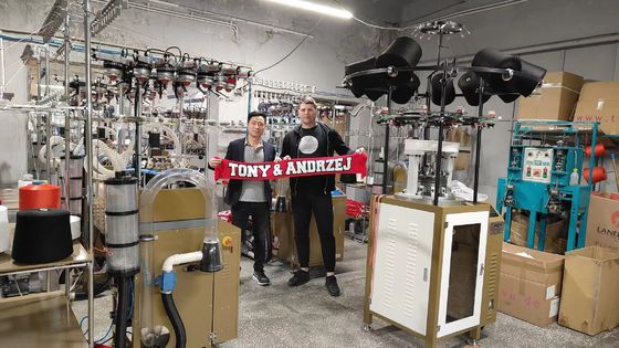 Sciarpa a maglia di 9 pollici di diametro cilindrico di lana per club di calcio