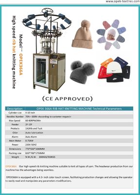 Lubrificazione automatica avanzata Popolari cappelli a costole Maglieria 770*1350*2300mm