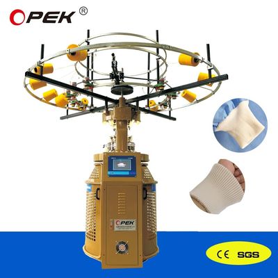 1.5KW Abbigliamento usa e getta con allarme automatico completo con manette senza cuciture e manette a filo