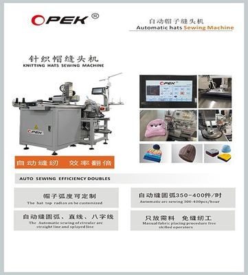 Opek-300HS macchina da cucire computerizzata completamente automatica per la produzione di singole maglieria