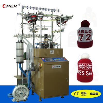 La migliore macchina da maglieria circolare W1 di Opek, perfetta per il tuo business.