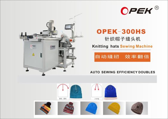 La macchina da cucire per cappelli Opek-300HS è l'aggiunta perfetta alla vostra fabbrica.