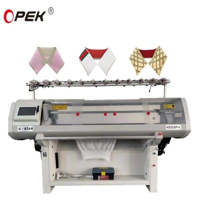 52 pollici larghezza a maglia doppio sistema maglia piatta macchina a maglia con funzione automatica