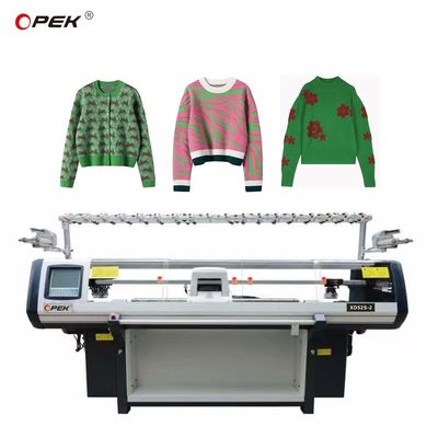 52 pollici larghezza di maglieria Germania ago Jacquard piatta macchina da maglieria per maglieri di lana