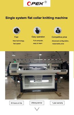 Speed Jacquard Tricotomas Double Carriage Collar Flat Knitting Machine in OPEK da 80 pollici