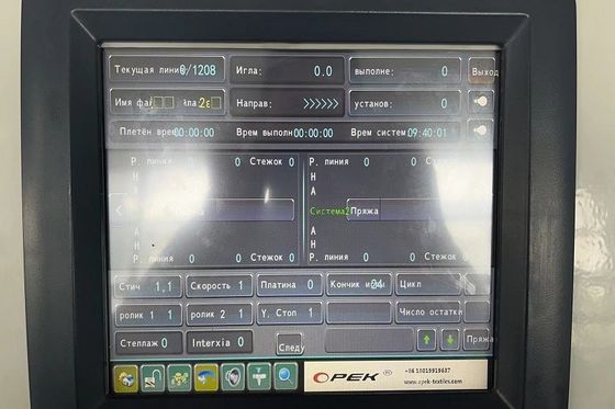 Metodo a doppia maglieria 1500 W Macchina per maglieria computerizzata di cappelli e sciarpe per prodotti
