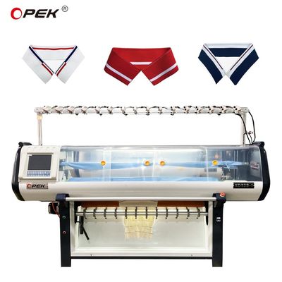 Opek 52c macchina di maglieria piatta computerizzata Il tuo partner per la maglieria singola Jacquard
