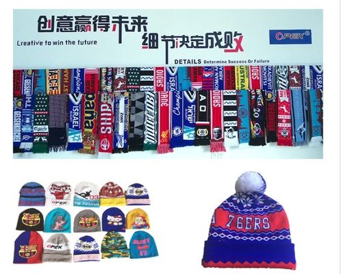Espandi la tua linea di prodotti con la nostra versatile macchina da maglieria per sciarpe, cappelli invernali e beanie