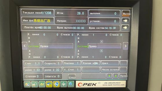 OPEK Double Carriage Four System Flat Sweater Knitting Machines Società pubblicitaria