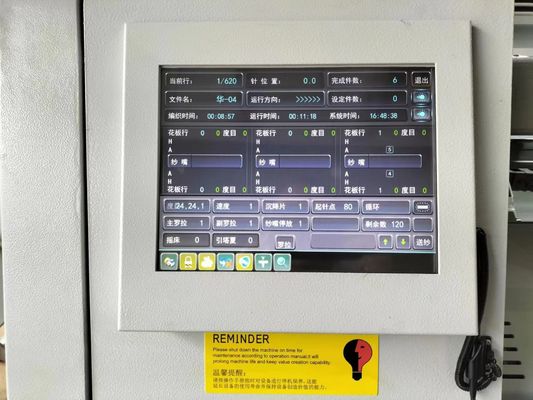Alta velocità e capacità di Jacquard della macchina di maglieria computerizzata per scarpe Opek