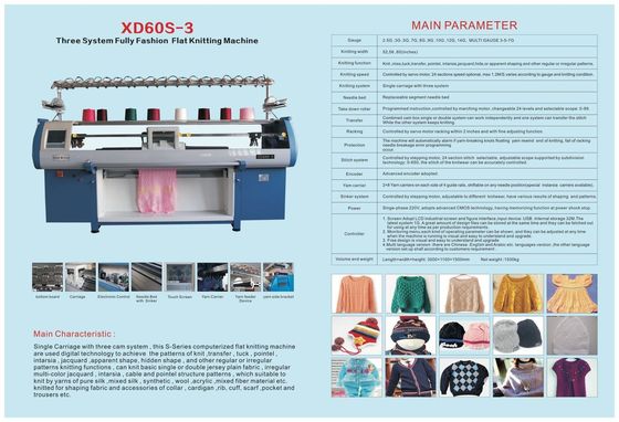 72 pollici macchina a maglieria completamente automatica con sistema Jacquard computerizzato