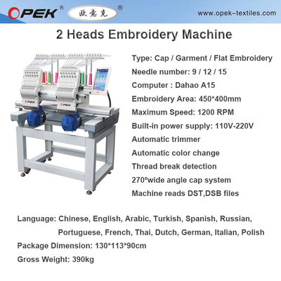 KOBAN Rotary Hook High Speed 2 Double Heads Computerized Embroidery Machine per il ricamo piatto su cappelli