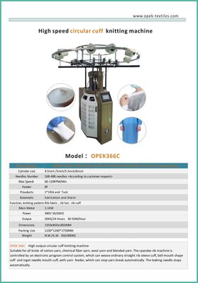 CE ISO9001 Certificato Circular Cuff Stitch Machine per abbigliamento a maglia e altro