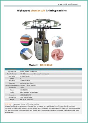 200-550 Rpm Circular Cuff Knitting Machine La soluzione perfetta per il tuo business