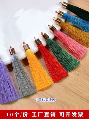 2 - 4 alimentatori con frange cinesi Tassel Making Machine per la produzione di Beanie Pompom