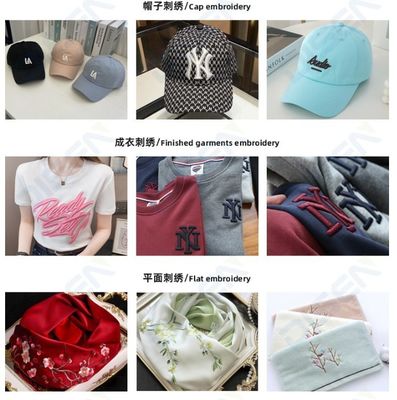 400*450 Area Cap Embroidery Machine per T-shirt e cappelli Opzioni personalizzabili