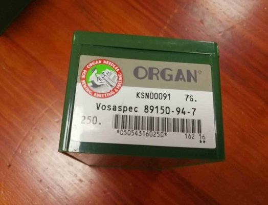 7G 10G 9G 14G La scelta perfetta per le vostre esigenze di maglieria