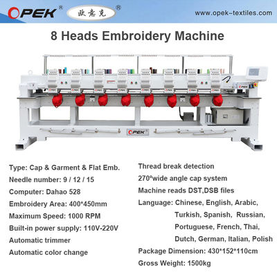ISO/CE Certificato Opek 8 Teste 12/15 Aghi Industrial Computer 400*500mm Flat Embroidery Machine