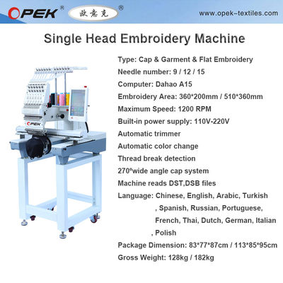 OPEK Digital Computerized Single Head Cap Garment Flat Embroidery Machine per la casa 350W