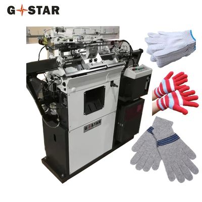 7G 10G 13G Macchina di produzione di guanti a maglia computerizzati per hotel