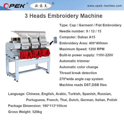 Cap T-shirt Cap Flat Embroidery Making Machine con 1200 RPM velocità massima e cap driver