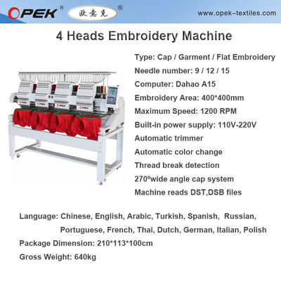 400*440 mm Area di ricamo Industrial 4 Head Embroidery Machine con KOBAN Rotary Hook