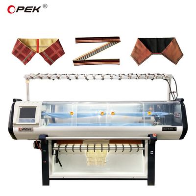 1280 KG Flat Knitting Machine per colletto e manette popolari 52 pollici