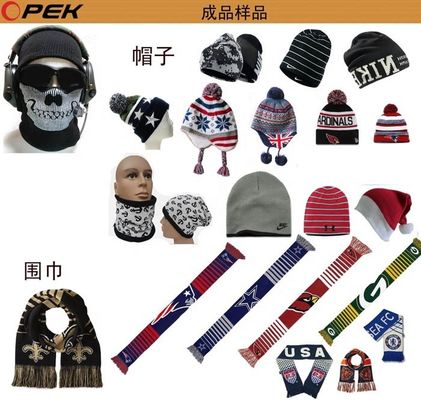 Facile da usare, macchina per fare cappelli e sciarpe circolari con controllo computerizzato