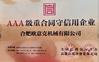 Porcellana Hefei Opek Machinery Co., Ltd. Certificazioni